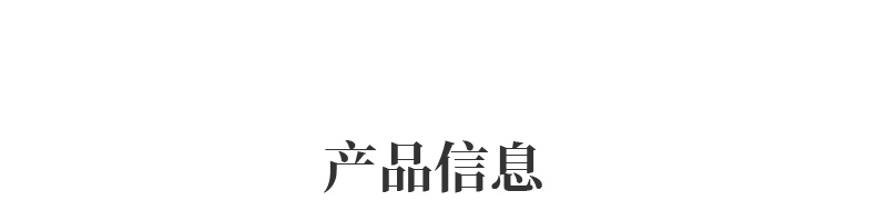 29（翻译）.png